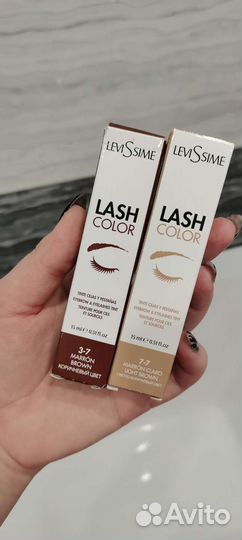 Краска для бровей LevisSime