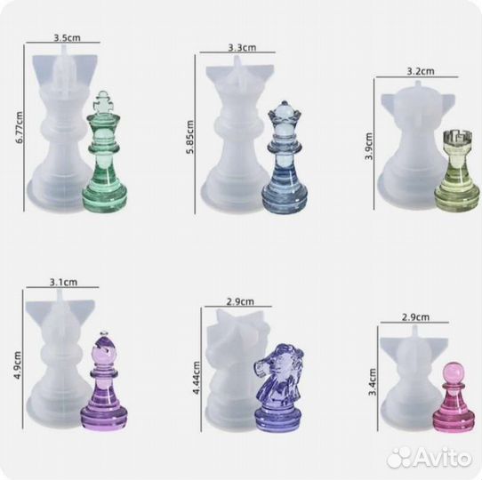 Молд форма для шахмат