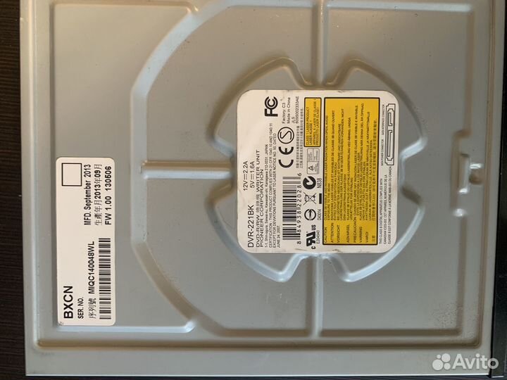 Dvd rw привод SATA