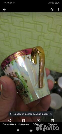 Кофейный набор