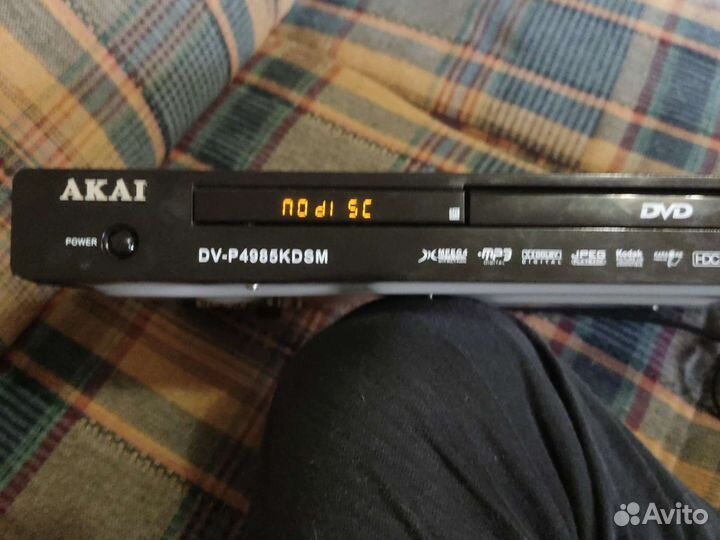 Dvd плеер akai с пультом