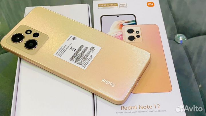 Xiaomi Redmi Note 12, 8/256 ГБ