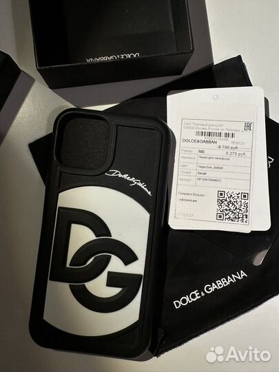 Чехол на iPhone 11 pro