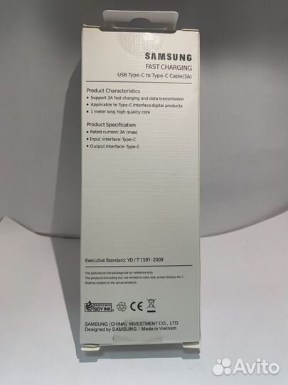Кабель samsung 3A Data Cable USB-С to USB-C 1 м