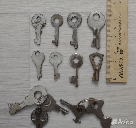 Ключи мини, плоские. Времён СССР. Коллекция. 14 шт