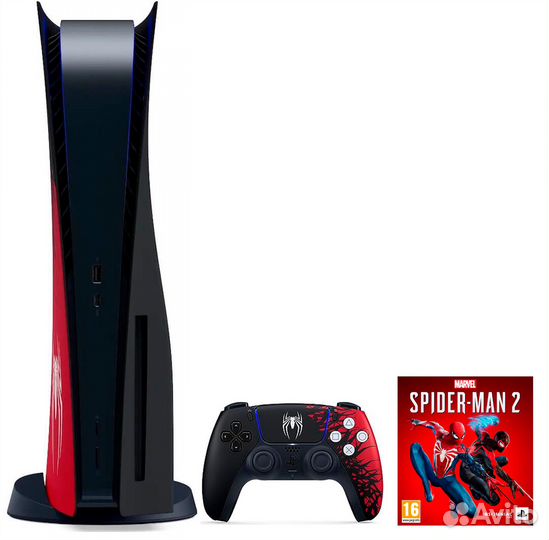 PlayStation 5 Marvel's Spider-Man Limited Edition