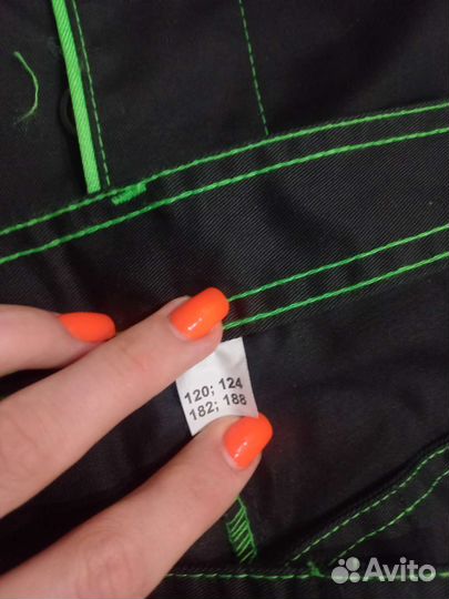 Спецодежда