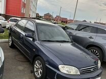 Kia Spectra 1.6 MT, 2005, 226 000 км, с пробегом, цена 200 000 руб.