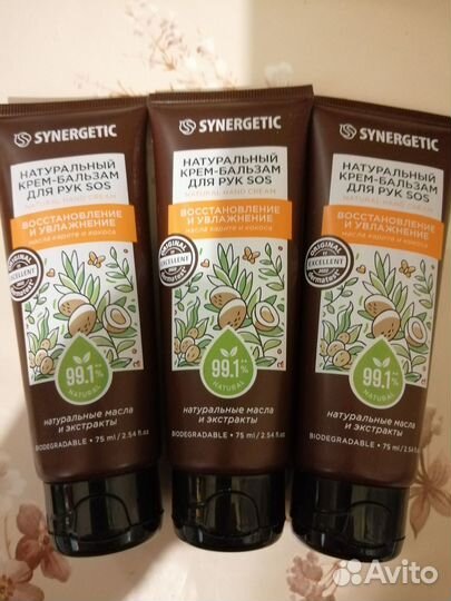 Крем для рук/ног