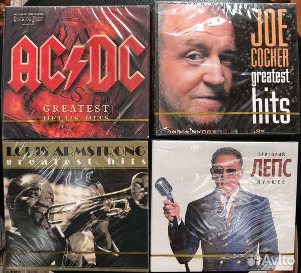 Фирменные cd диски аудио