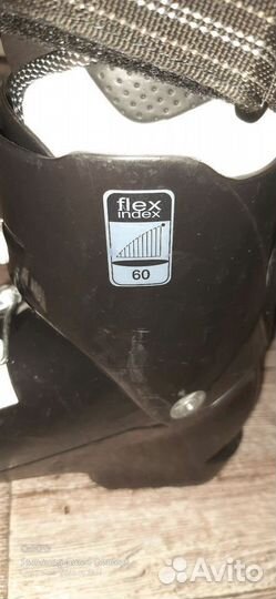 Горнолыжные ботинки детские