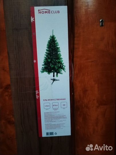 Ель искуственная бу