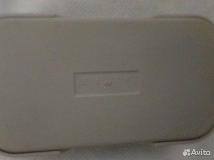 Ручка подарочная для учителя