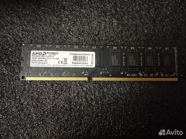 Оперативная память ddr3 8gb 1600Мнz