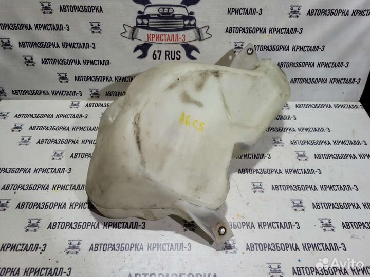 Бачок омывателя audi a6 c5