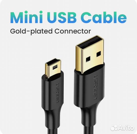 Кабель mini USB для камеры