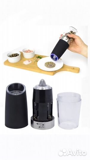 Электрическая мельница для специй