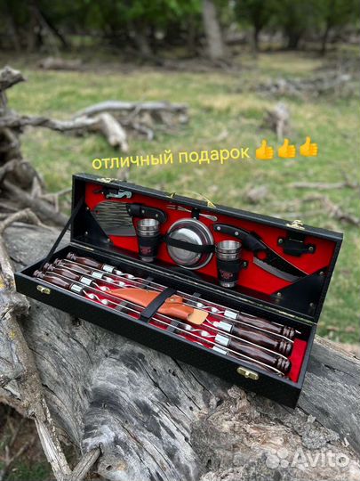 Набор для шашлыка