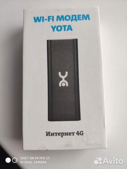 Wifi роутер 4g модем yota