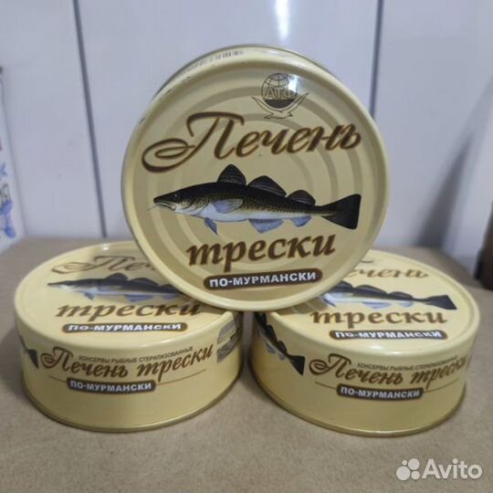 Печень трески по-мурмански, 230 г