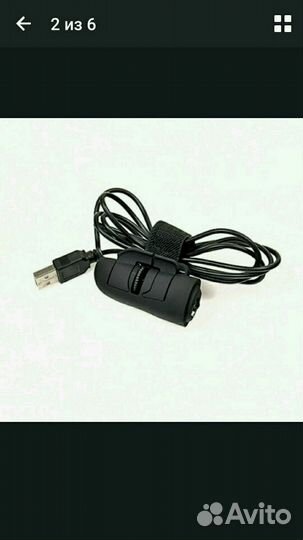 Мышка лазерная 3D new