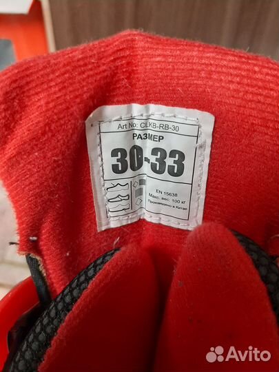 Коньки детские раздвижные 30-33 размер