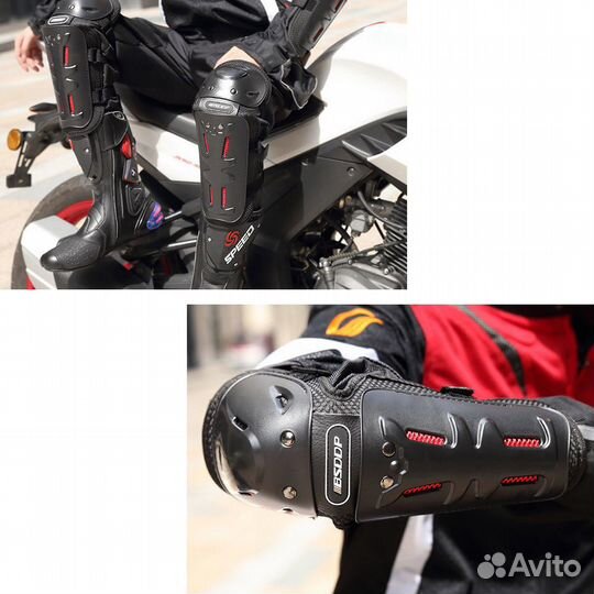 Комплект наколенники и налокотники BS, защита