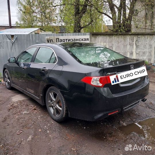 Чип тюнинг Honda Accord 8 2008-2013