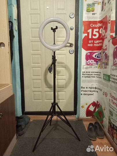 Кольцевая лампа со штативом