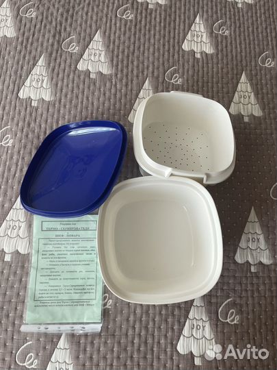 Термо сервирователь Tupperware