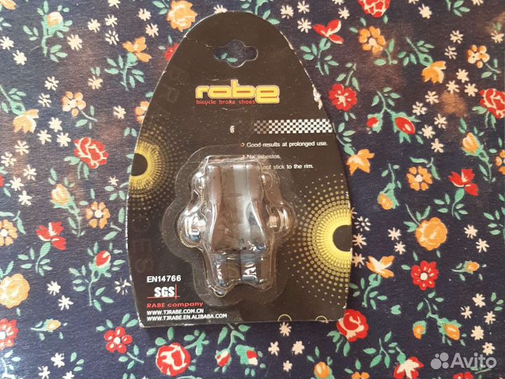 Тормозные колодки для велосипеда шоссе