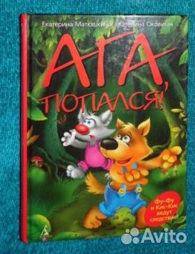 Книги много в наличии