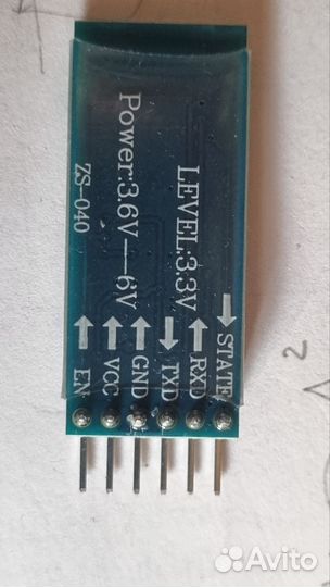 Arduino hc-05