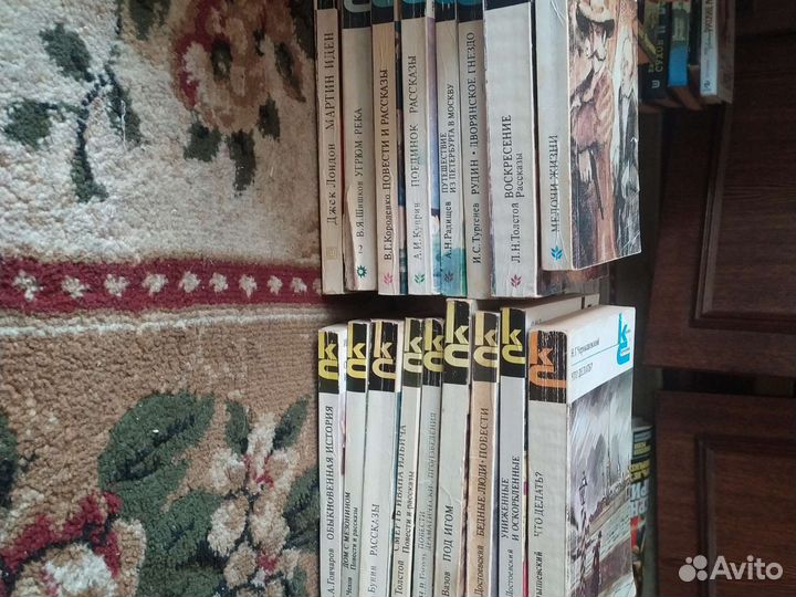 Классики и современники