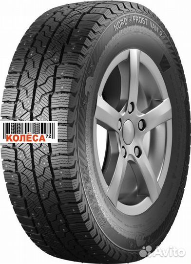 Gislaved Nord Frost Van 2 225/70 R15