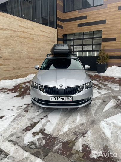 Трансфер межгород