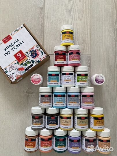 Акриловые краски для ткани
