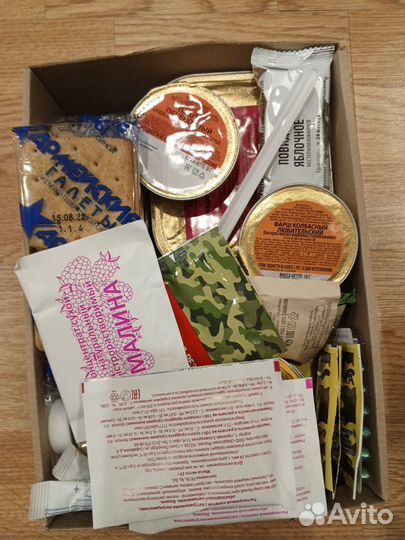 Сухпаек ирп