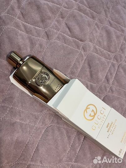 Gucci guilty Intense