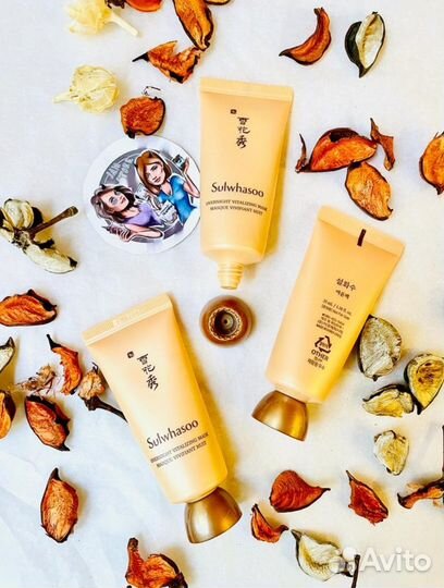 Подарок на день рождения