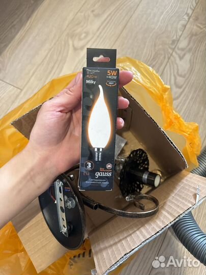 Светильник настенный