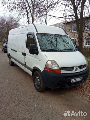 Грузоперевозки