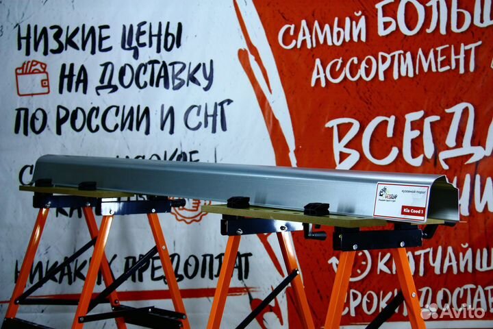 Ремонтный порог Kia Ceed 1