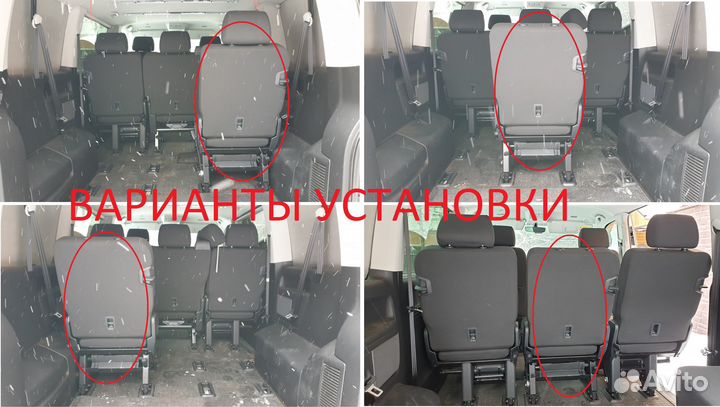 Сиденье, кресло Т5, Т6