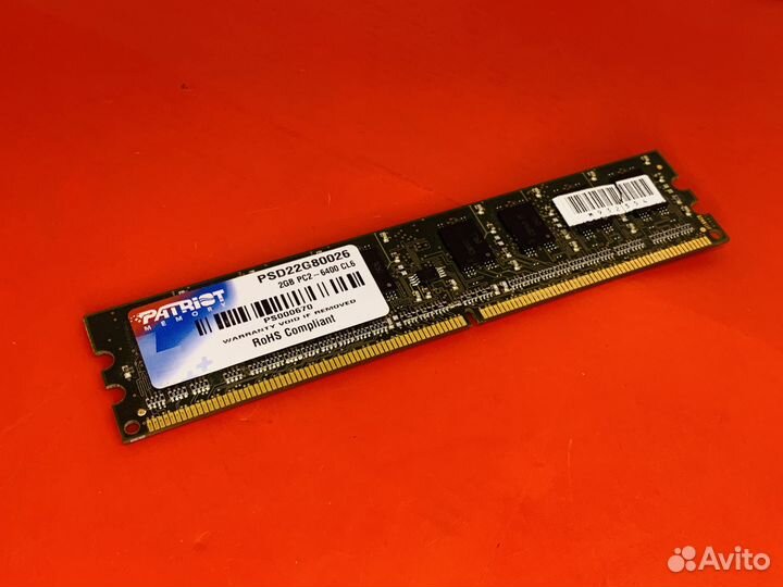 Озу DDR2 Patriot 2Gb 800MHz (арт. 1)