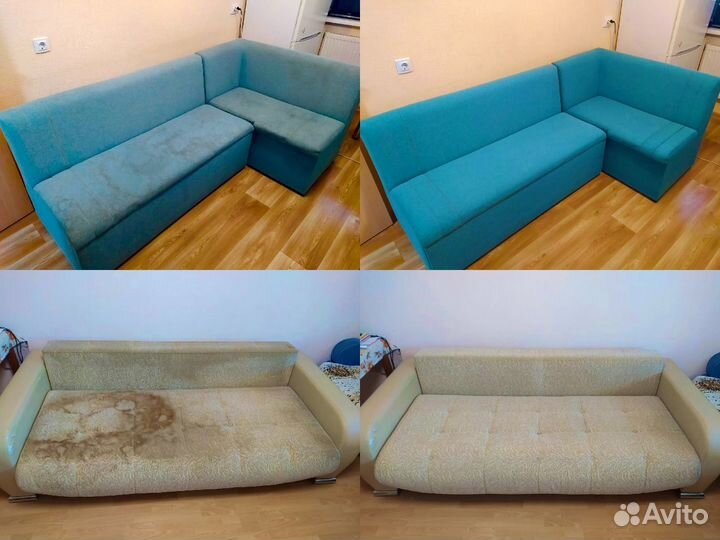 Химчистка дивана