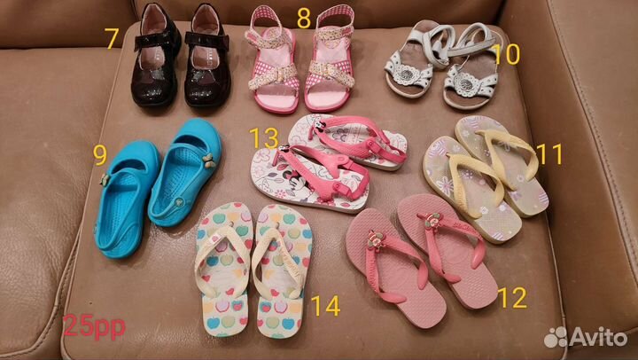 Обувь для девочки рр 24 25