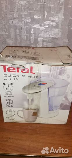 Термопот чайник новый Tefal BR 3031 Quick and Hot