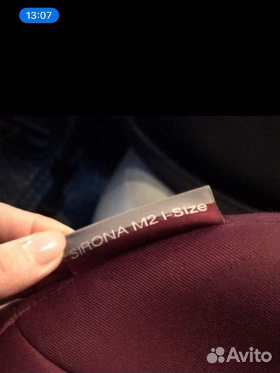 Автокресло cybex sirona m 2 i size