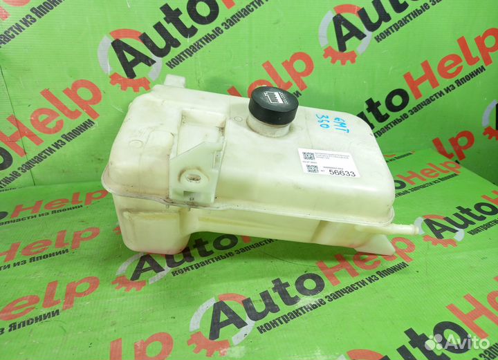 Бачок расширительный chevrolet trailblazer GMT360